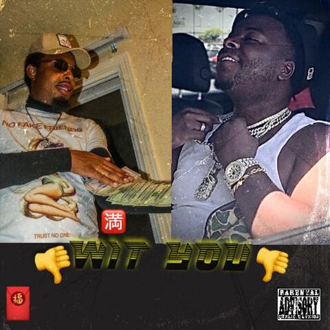 Wit You (feat. TownBaby)