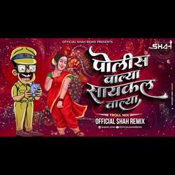 Policewalya Cyclewalya (Troll Mix)