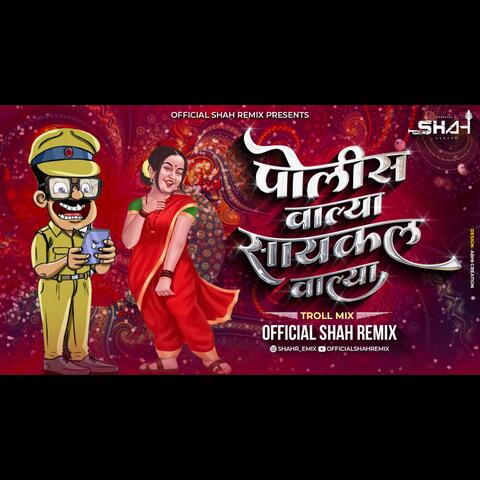 Policewalya Cyclewalya (Troll Mix)