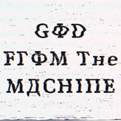 God From The Machine