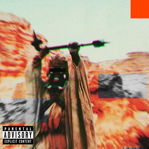 Sagewav: Wav Alchemy 2