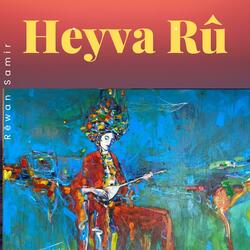 Heyva-Rû