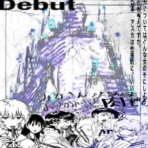 Debut (Bonus Track Edition)