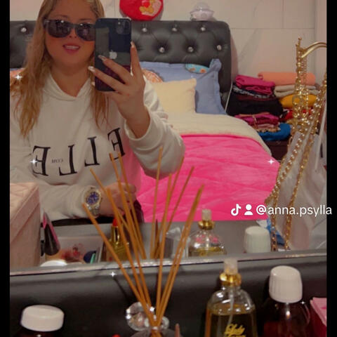 Το παράξενο με μένα