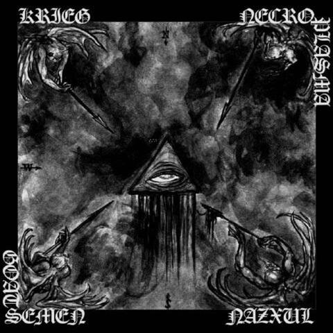 4 Spears in God's Ribs
