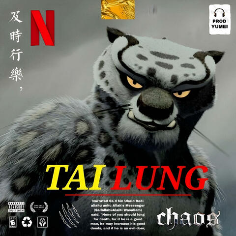 Tai Lung (Ultimate Betrayal )