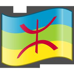 Amazighen trap