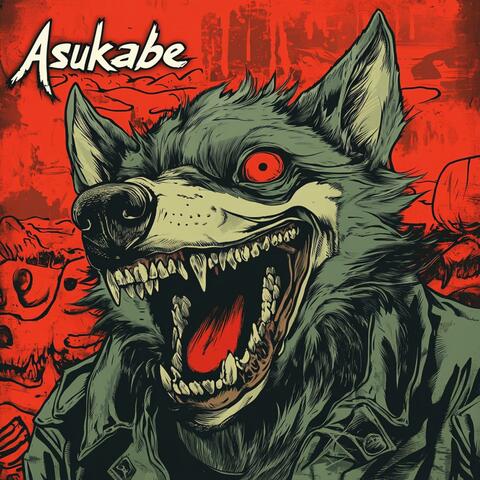 Ashes of Tomorrow