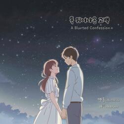 제주가 좋은 이유