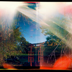 Shinkansen to Kyoto (Short Version)