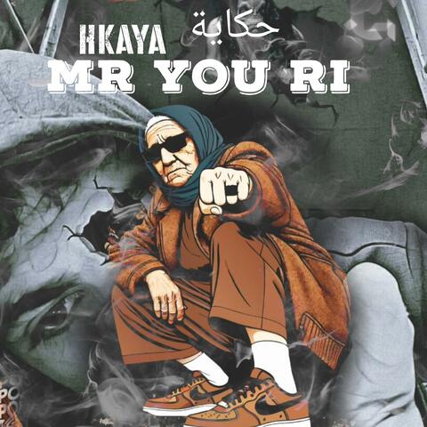 HKAYA