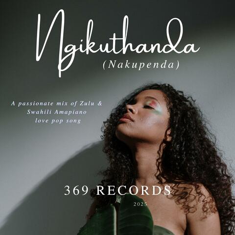 Nakupenda