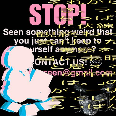 Stop! I've seen something weird!