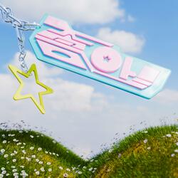 좋아!