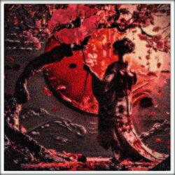 Desire (My Journey)
