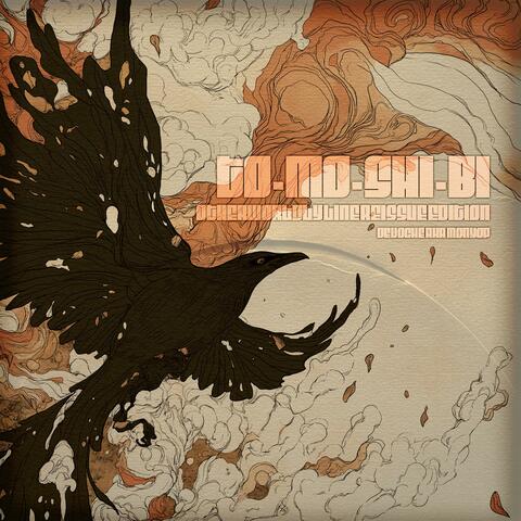 TO-MO-SHI-BI (Otherworldly Line Reissue Edition)