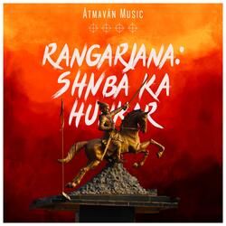 रणगर्जना: Shivba Ka Hunkar