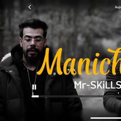 Manich 5ayef / مانيش خايف (feat. MarCo)