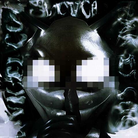 EL CUCA PRIMAL FUNK (SLOWED)