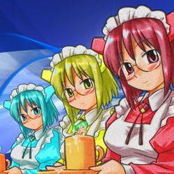 2009Chord.mp3 (Super Slowed)