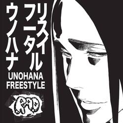 UNOHANA FREESTYLE