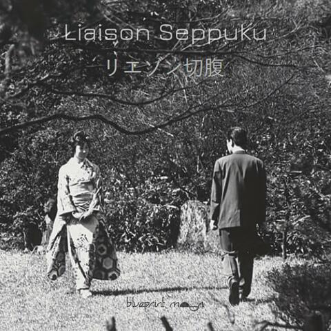 Liaison Seppuku