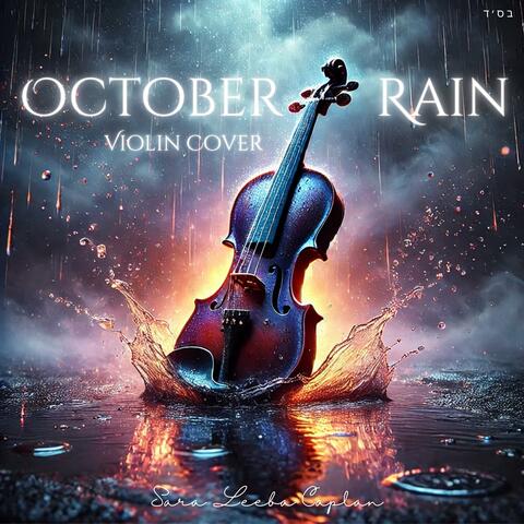 October Rain (Violin Instrumental)