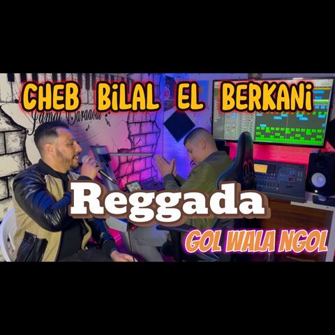 Cheb Bilal El Berkani 2025 gol wala ngol