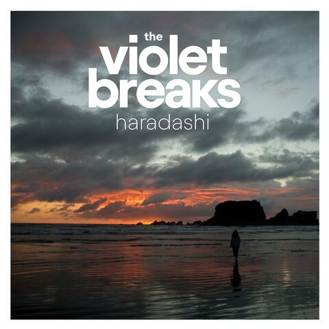 Haradashi
