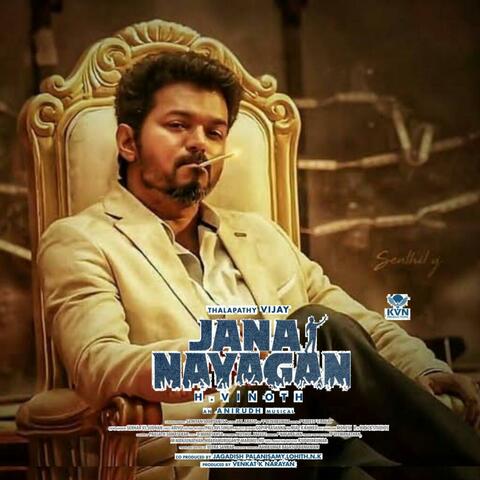 Sinam konda singam from ("Jana Nayagan") Jana nayagan songs in tamil