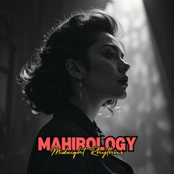 Mahirology | Mortharia
