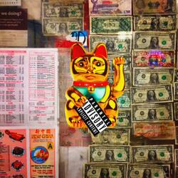 I Got Money
