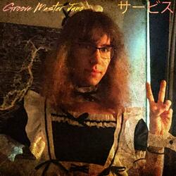 時間外労働 (Working Overtime)