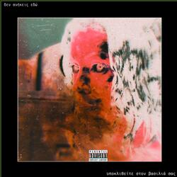 Paint the Earth black (Hollywood Angel cash cow )