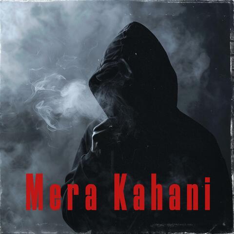 Mera Kahani