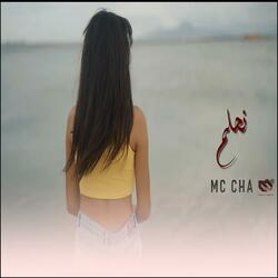 ni7lim - نحلم