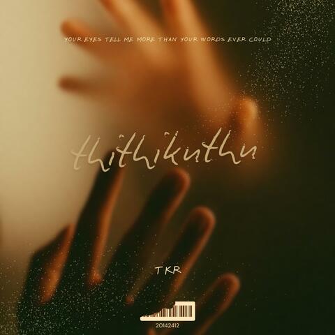 Thithikuthu