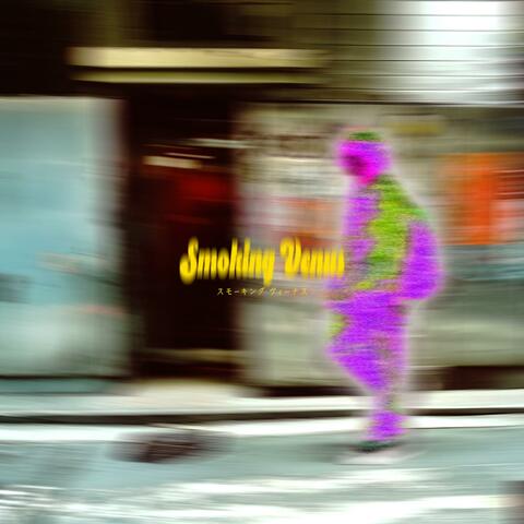 Smoking Venus