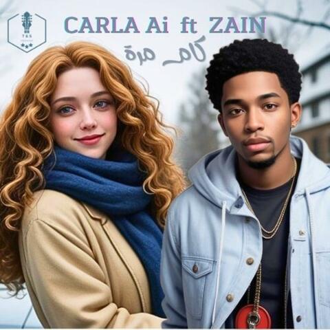 كام مرة (feat. ZAIN)