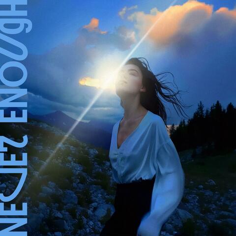 Never enough