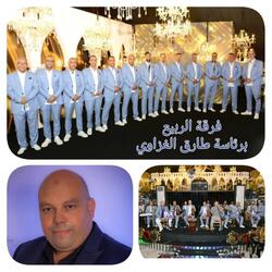 TARIK GHZAOUI TETOUAN HMAMA BIDA طارق الغزاوي تطوان حمامة بيضاء