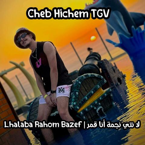 Lhalaba rahom bazef