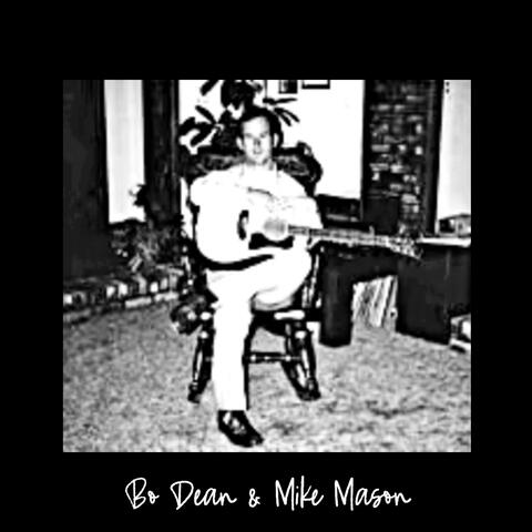 Blue Ridge Mountain Home (feat. Bo Dean & Mike Mason)