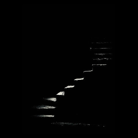 Vertical (Remastered) (feat. PermaFrost & krucade)