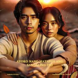 Ayoko Nang Matapos Ang Sandaling Ito