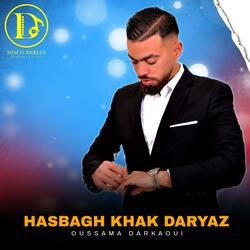 HASBAGH KHAK DARYAZ