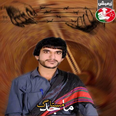 Mehrani Mestagh 2