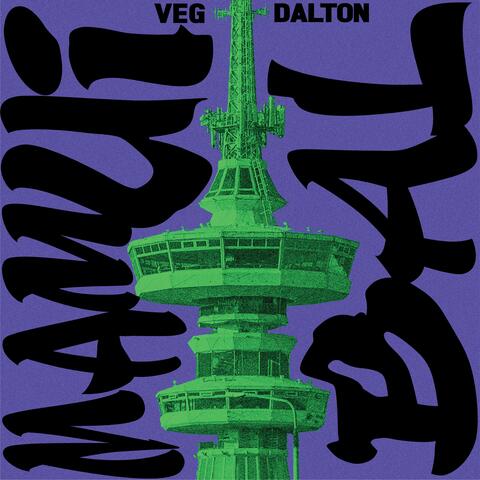 MAMUI BAL (feat. Heybekooo)