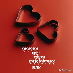 Love in the Kitchen, Pt. 2