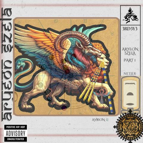 Aryeon Szela Pt. 1